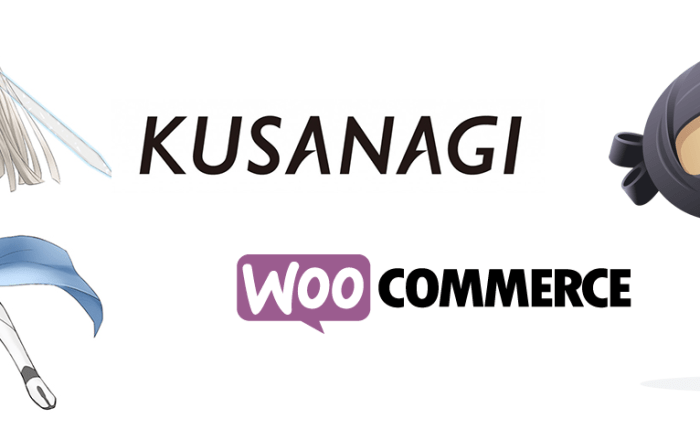 WooCommerce にも最適な KUSANAGI の訳 〜 WooCommerceの開発者とECサイト運営者の視点